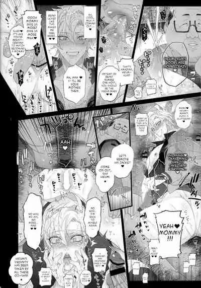 MobDivi Bon Kechousen!!!