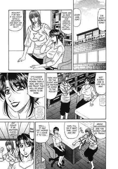 [Ozaki Akira] Kochira Momoiro Company Vol. 3 - Ch.1-2 [English]