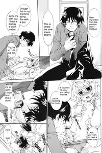 [Luciferhood (Uchoten)] Blue Train (Death Note) [English]