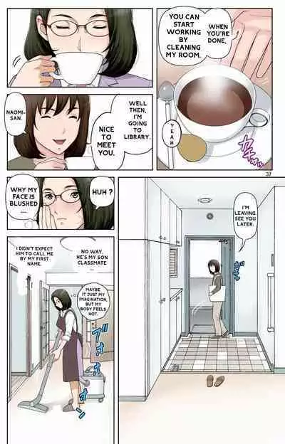 Haha ga Aitsu no Omocha ni Ochiru made ~Naomi 1