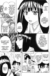 [Kikuichi Monji] W-C Water Closet Ch. 1-2 [English] [Natty Translations]