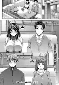 [zen9] Better Half Ch. 1-4