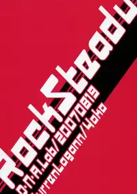 (C72) [D.N.A.Lab. (Miyasu Risa)] RockSteady (Tengen Toppa Gurren Lagann)