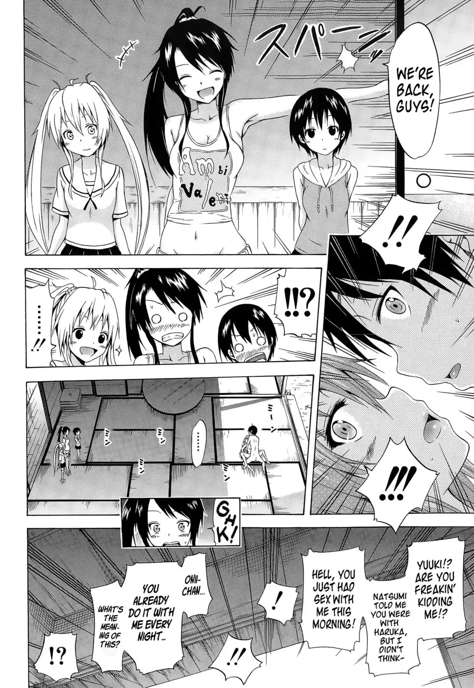 Natsumitsu X Harem (ch.4)