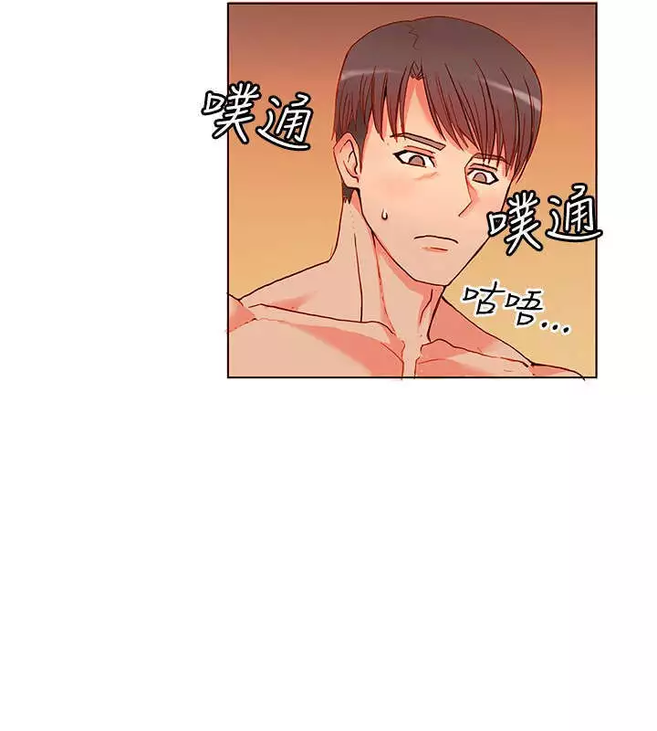 30cm立约人 第一季