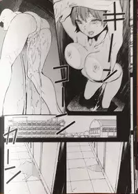 (C90) [Camrism (Kito Sakeru)] Orange Wristband (THE IDOLM@STER CINDERELLA GIRLS)