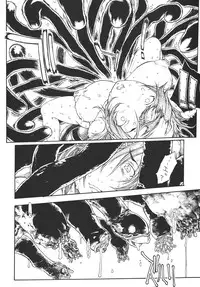 (COMIC1☆2) [iconoclast (B-MARY)] C.Z.O.K (Kenkou Zenrakei Suieibu Umisho)