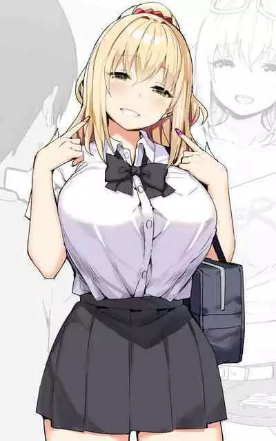 [Candy Club (Sky)] Onee-chan to torokeru kimochi[386歪汉化]