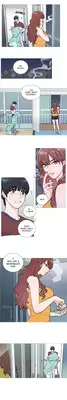 [The Jinshan] Sadistic Beauty Ch.1-9 (English) (Ongoing)
