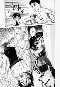 [Anthology] Little Pierce Vol.37