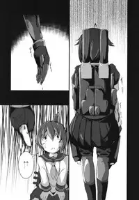 (C88) [Shimashima Stripe (Yukitsuka Tsukasa)] Namida Ame (Kantai Collection -KanColle-)