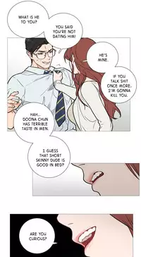 [The Jinshan] Sadistic Beauty Ch.1-15 (English) (Ongoing)