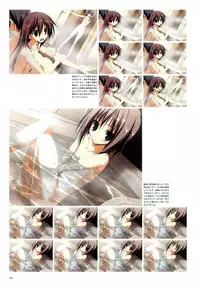 Kero Q - Subarashiki Hibi Official Visual Archive