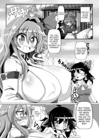 [Ato Nana Fun (Roki, Rindou)] Sana H! (Touhou Project) [English] [desudesu] [Digital]