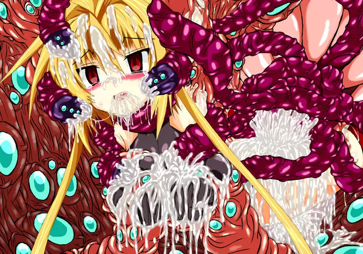 Hiseki kamihime ingoku-hen-jō