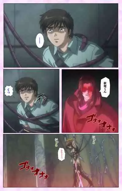 Mahou Shoujo Ai VOL・3 THE ANIME Kanzenban