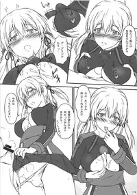 (COMIC1☆13) [Inaridou Shoten (Tsuzura, Kusanagi Ryuuiti)] Suki ga Tomaranai (Kantai Collection -KanColle-)