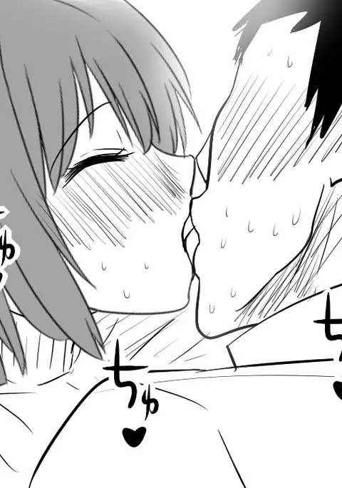 samishigariya no hitotuma ha musuko ni uwaki wo mirare tai