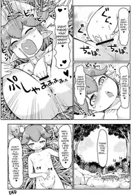 [LEE] Yousei no Izumi (Microne Magazine Vol. 41) [English] [Digital]