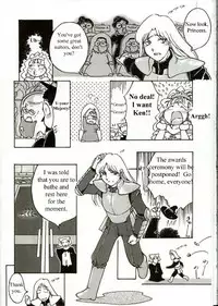 Oh! La La! [English]