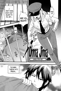 [Takizawa Naia] Onnajima - Harem Frontier Ch. 1 [English] [Lazarus H]