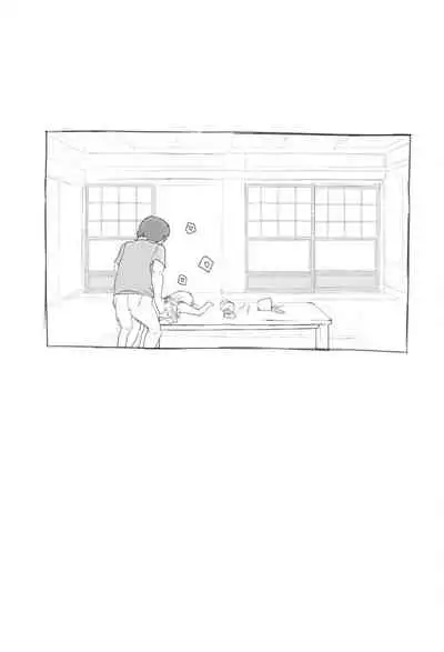 [Kuromahou Kenkyuujo (Nukaji)] Chishou no Ko o Onaho ni Suru 3 [Digital]