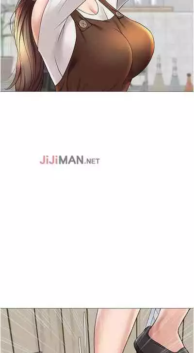 【周一连载】女儿闺蜜都归ME(作者:推亮&色皮林) 第1~29话