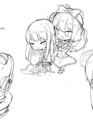 Amako vs Tentacle's book