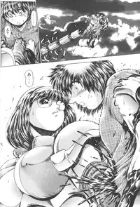 [Chataro] Nami SOS! Keiko & Chisato