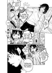 (C86) [Chemical Janky (Shiruka Bakaudon)] JS★Bokobokorin! [English]