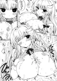 (Reitaisai 11) [Orange Restaurant (Naoya)] Patchouli Oppai Bon Plus (Touhou Project)