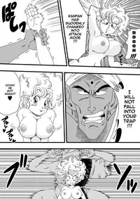 [Yamamoto] NAM VS RANFAN (Dragon Ball) [English]