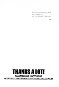 (Splash!Hi) [Nezchop (Nezu)] Kono Sukima ni Nejikonde? (High☆Speed! -Free! Starting Days-)