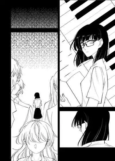 [ Siye Baihezi] OmegaVerse sisters [English] [White Sun Scans]