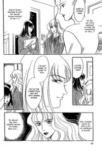 [Natsuko Asou] Piano Lesson (Mist Magazine 3/08) [English]