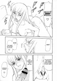 [Leaf Party] LeLe Pappa Vol.14 Mega Milk (Code Geass) [ENG]