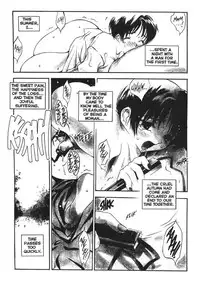 [Oh Great] Silky Whip Extreme 7 [English]