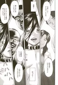 [Kawady MAX] Loli-ita 2 Joji Aigyaku Hen