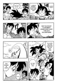 Dragon Ball H - Gohan & Videl [Rehabilitation (Garland)] [English] [Rewrite] [MEMOz]