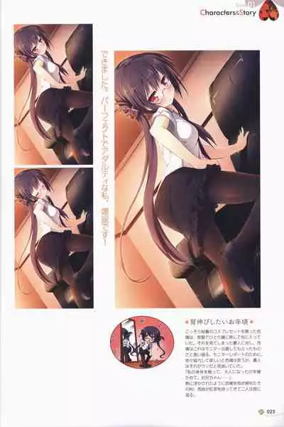 Clover Day's ARTWORK