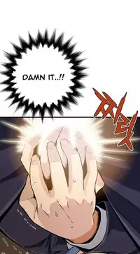 [Gyuo] Kill the Dead Bastard Ch.0-14 (English) (Ongoing)