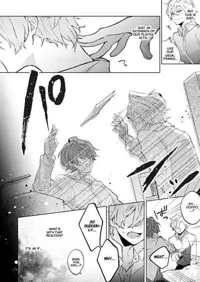 Omega Nanka Janai. | I’m not an Omega.