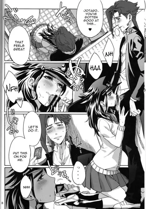 Bokura no Himitsu "constantly"