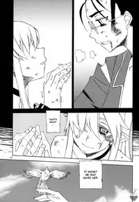 [WiNDY WiNG (Kusanagi Tonbo)] DiNG DiNG 2 Complete [English] [Soba-scans]