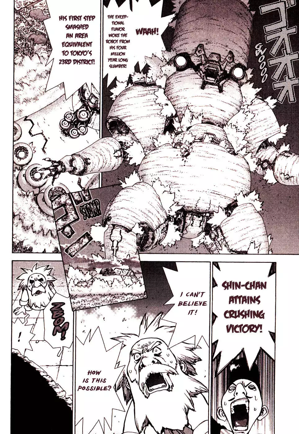 Space Chef Caisar Chapter 0