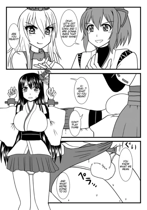 Brush Fusou to Shine