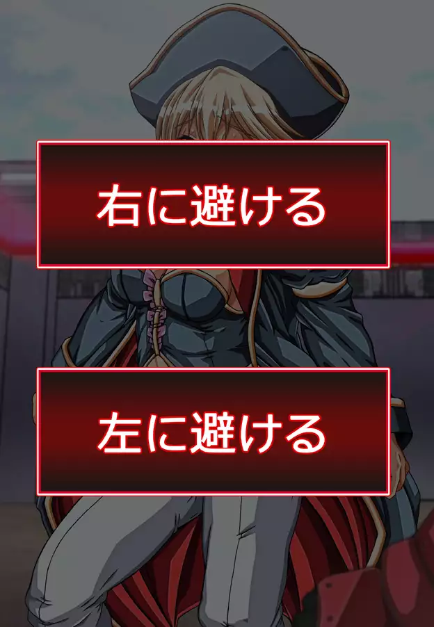 Captain Gloria ~Rinkan Kyuuchi no Onna Kaizoku! Nogarerarenai Injoku Koukai~