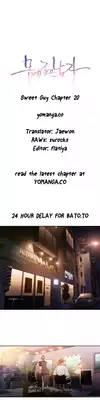 [BAK Hyeong Jun] Sweet Guy Ch. 1-44 [English] [YoManga]