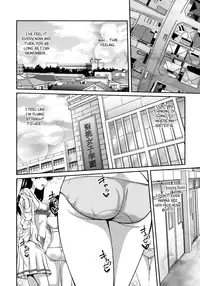 [Tsubaki Jushirou] Sister ⇔ Sister [English] [Rin]