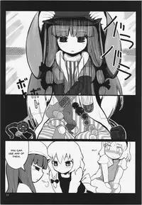 (Reitaisai 10) [Yashiya (Yassy)] Touhou Ero Atsume. Ch. 1 (Touhou Project) [English]